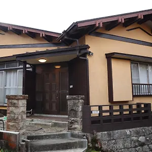 New Open『天然温泉』芦ノ湖畔の完全貸切別荘 Villa