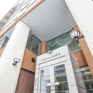 비즈니스 인 노르테 2 일본