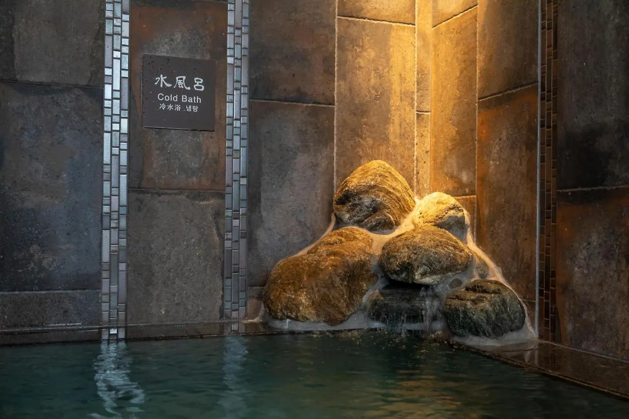 Dormy Inn Kawasaki Natural Hot Spring Hotel