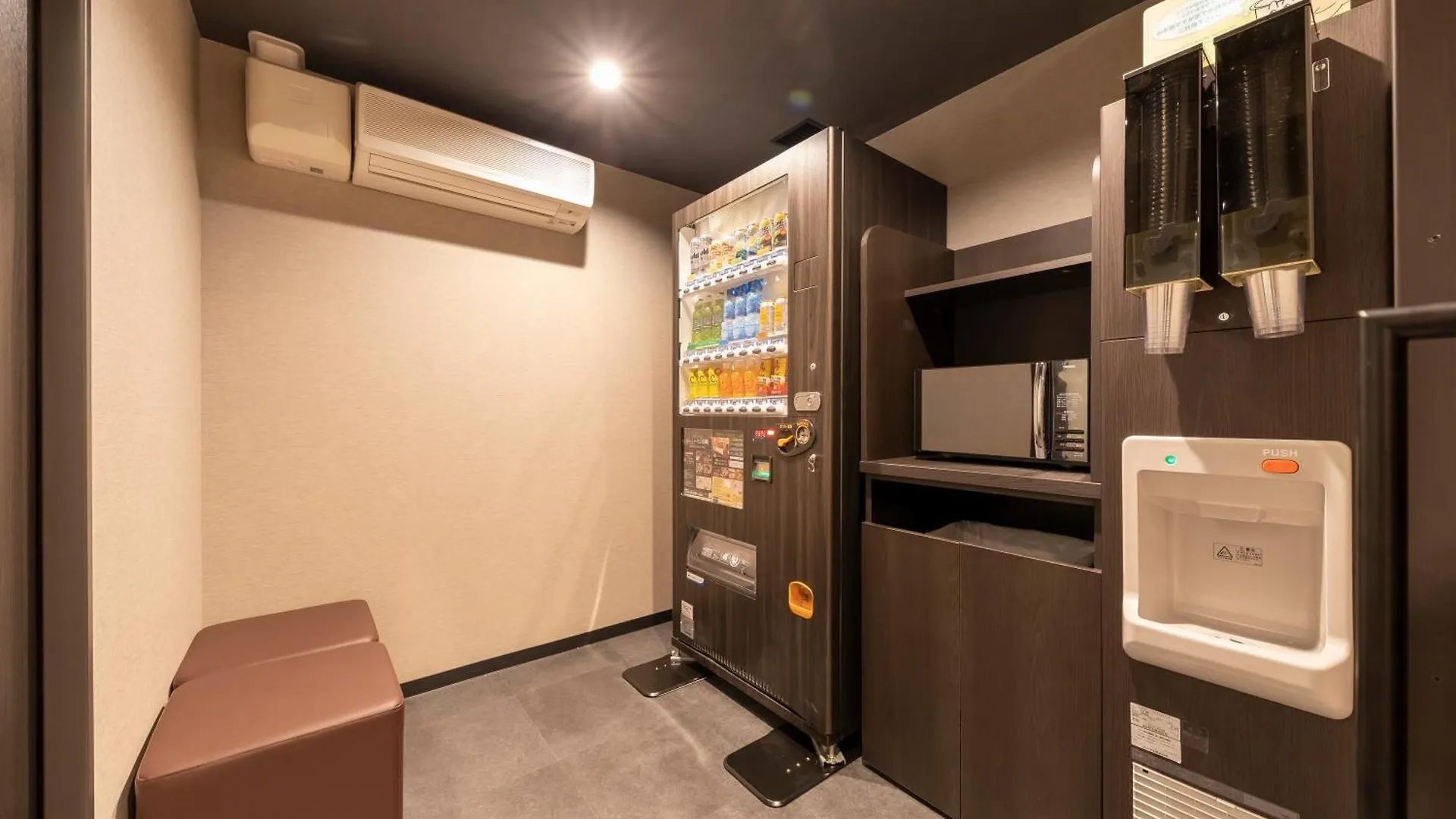Hotel Dormy Inn Kawasaki Natural Hot Spring