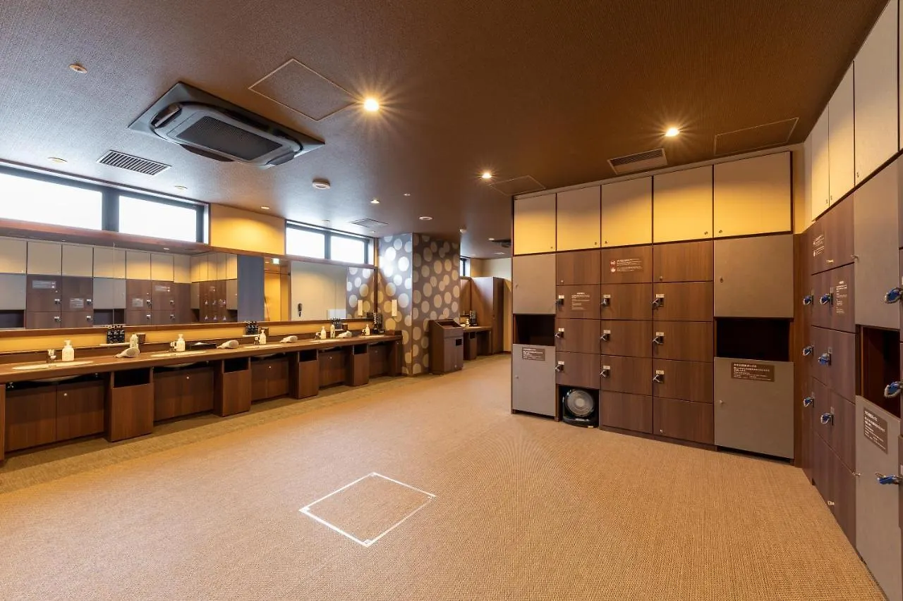 Dormy Inn Kawasaki Natural Hot Spring